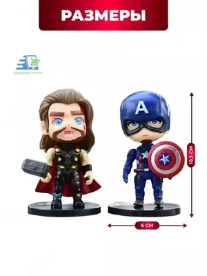 Marvel va DC Comics superqahramon shakllari to‘plami (6 dona) - 220 000 so'm / dona