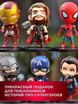 220 000 so'm / dona Marvel va DC Comics superqahramon shakllari to‘plami (6 dona)