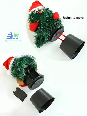 80 000 сум / шт Интерактивная новогодняя игрушка Танцующая ёлка «Весёлое настроение»