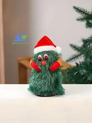 Интерактивная новогодняя игрушка Танцующая ёлка «Весёлое настроение»