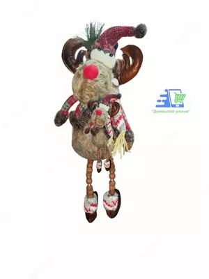 Рождественское украшение сидящий олень (48 см) ЯТТ "Домашний Уголок"