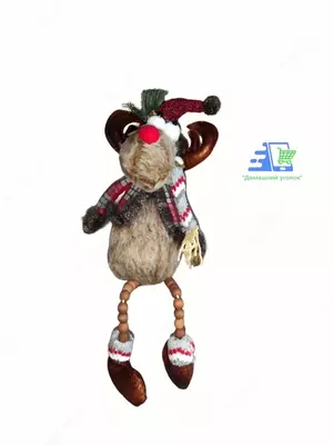 Рождественское украшение сидящий олень (48 см) - ЯТТ "Домашний Уголок"