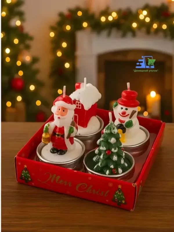 "Sehrli o‘rmon" yangi yil shakldor shamlari to‘plami 3/4 dona sovg‘a o‘ramida Yangi yil bezaklari