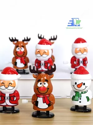 Новогодние заводные игрушки