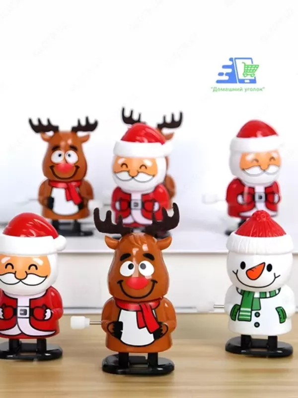Новогодние заводные игрушки