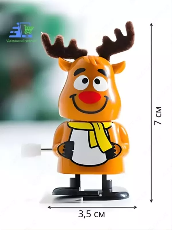 Новогодние заводные игрушки - 30 000 сум