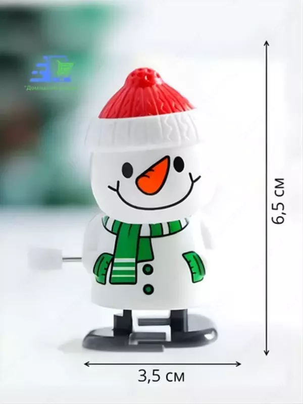 Новогодние заводные игрушки Только в розницу