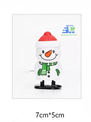 Новогодние заводные игрушки - ЯТТ "Домашний Уголок"