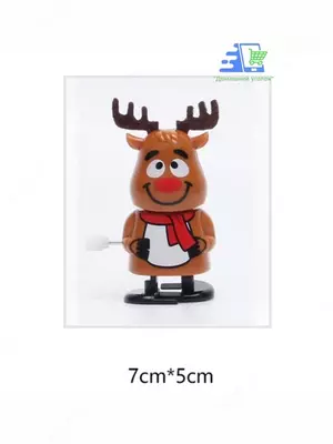 Новогодние заводные игрушки