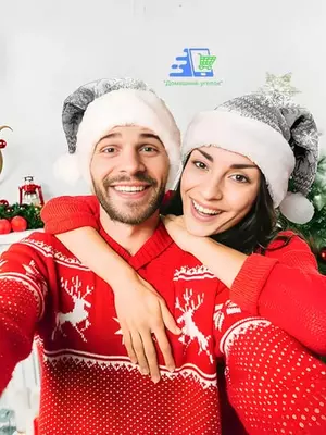 Naqshinkor Santa Klaus bosh kiyimi (39 sm) - 50 000 so'm / dona