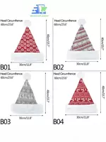 Новогодняя шапка Санта Клауса с орнаментом (39 см) ЯТТ "Домашний Уголок"