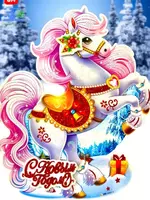 Yangi yil interyer bezagi - 3D effekt - Yangi 2026 ramzi (26×25 sm)