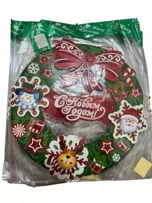 Новогоднее интерьерное украшение — 3D эффект - символ Нового 2026 года (26×25 см) Только в розницу