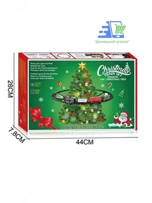 650 000 сум / шт Новогодний электропоезд на ёлку со светом и звуком