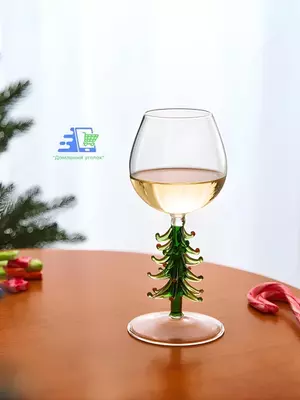 Бокал для вина «Ёлочный» стеклянный, новогодний бокал с фигуркой ёлки на ножке