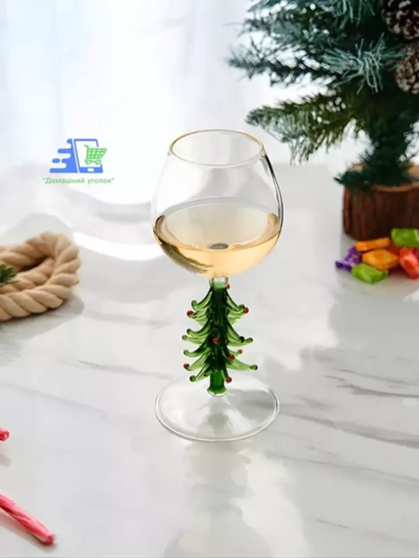 Бокал для вина «Ёлочный» стеклянный
