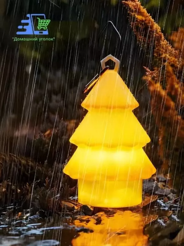 Перезаряжаемый кемпинговый силиконовый фонарь-ёлка (1800 мА·ч.)