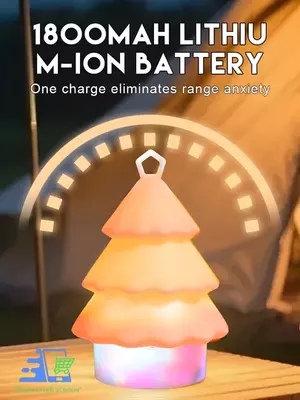 Перезаряжаемый кемпинговый силиконовый фонарь-ёлка (1800 мА·ч.) ЯТТ "Домашний Уголок"