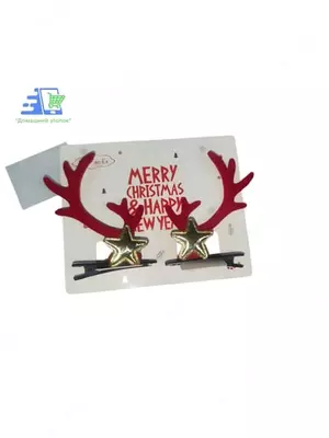 Kiyik shoxi yangi yil soch to‘g‘nog‘ichlari Chakana savdo