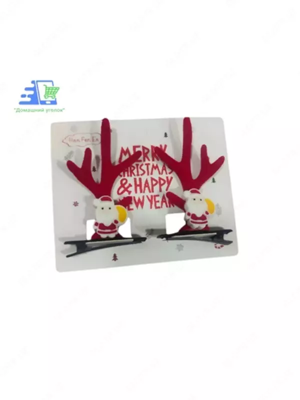 Новогодние заколки для волос «Оленьи рожки»