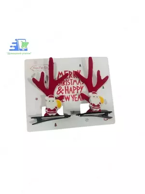 Новогодние заколки для волос «Оленьи рожки»