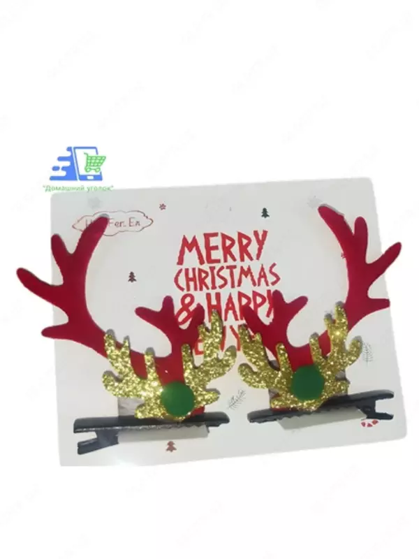 Новогодние заколки для волос «Оленьи рожки»