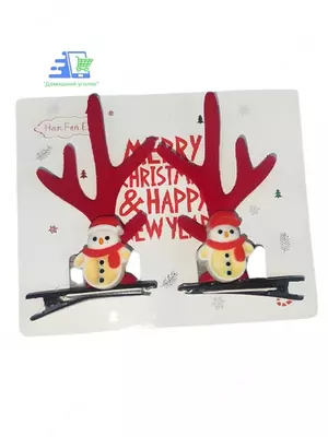 Новогодние заколки для волос «Оленьи рожки»