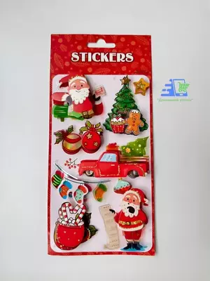 60 000 сум / шт Новогодние объёмные наклейки для детей