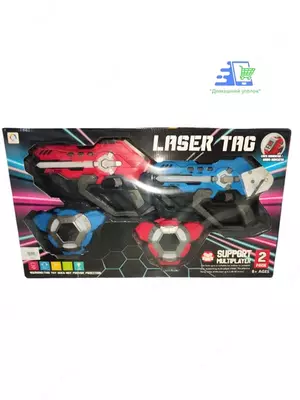 Лазертаг набор Multiplayer - стрелковая игра