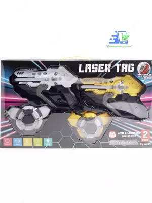 Лазертаг набор Multiplayer - стрелковая игра Chakana savdo