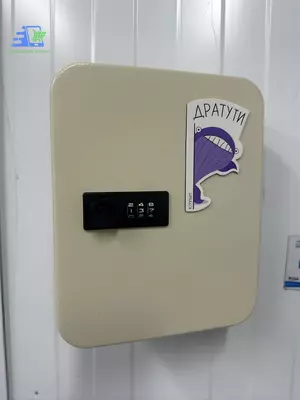  Настенный металлический сейф для ключей на 20 ключей с кодовым замком  черный/серый - Домашний Уголок