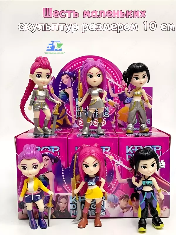   K-Pop Demon Hunters syurpriz haykali | jin ovchisi kolleksiyasi keypopi