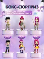  K-Pop Demon Hunters syurpriz haykali | jin ovchisi kolleksiyasi keypopi Suvenir haykalchalar