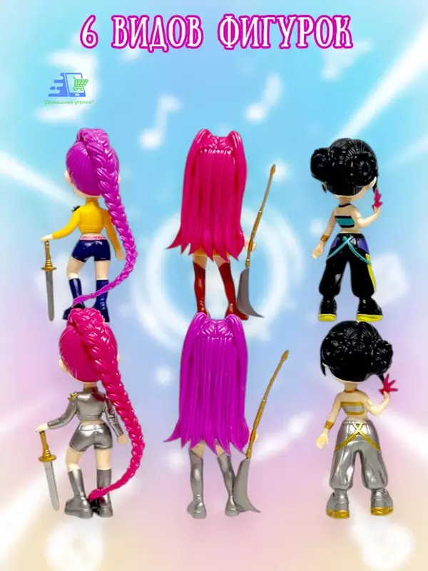  K-Pop Demon Hunters syurpriz haykali | jin ovchisi kolleksiyasi keypopi - 