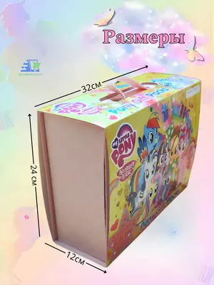 Адвент-календарь для девочки с сюрпризами Kuromi / Stitch / Labubu / My Little Pony