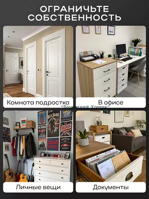 Самоклеящийся ограничитель для окон от детей с тросиком и ключом