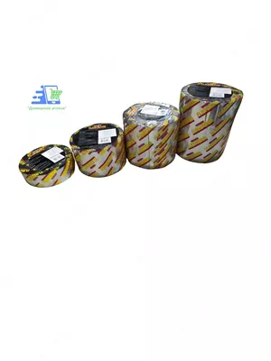 Битумная лента HIGHPOwer FlashBand, гидроизоляционная, кровельная, 10 м, для крыши, труб