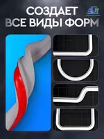   Силиконовый бортик для ванной и душа самоклеящийся  водоудерживающая лента-порог  2 м