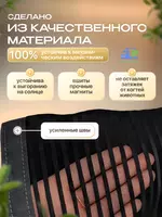  Дверная москитная сетка на магнитах - Шторы