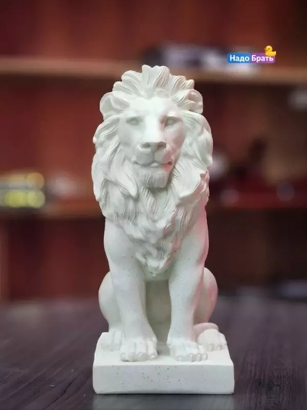 Статуэтка Лев, декор для дома и офиса, фигурка из полистоуна, подарок, (11см× 25см.)