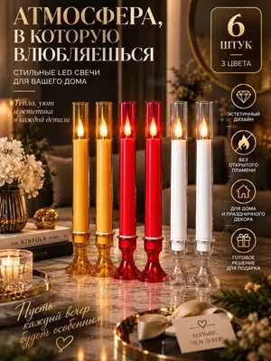 25 sm li dekorativ LED shamlar, 6 dona to‘plam, ochiq olovsiz elektron shamlar, 3 xil rangda