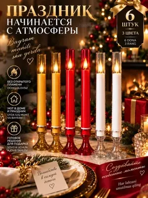 25 sm li dekorativ LED shamlar, 6 dona to‘plam, ochiq olovsiz elektron shamlar, 3 xil rangda