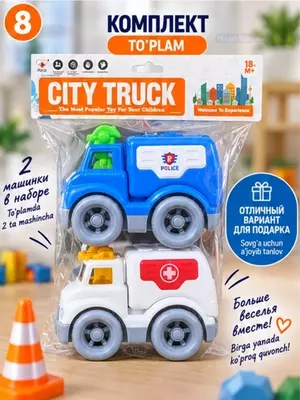 Детские машинки CITY TRUCK, набор игрушечной спецтехники, транспорт, 2 или 4 машины