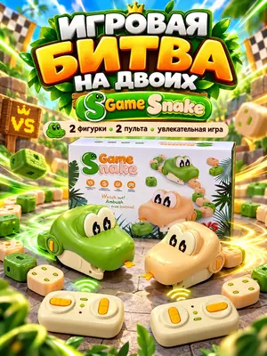 Pultli magnitli ilon RC Greedy Snake, radio boshqaruvli interaktiv bolalar o‘yinchog‘i