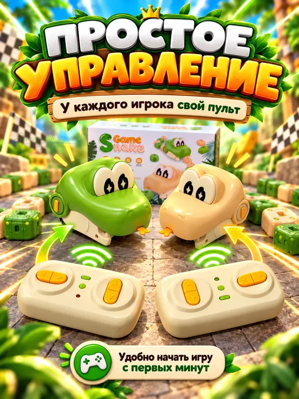 Pultli magnitli ilon RC Greedy Snake, radio boshqaruvli interaktiv bolalar o‘yinchog‘i