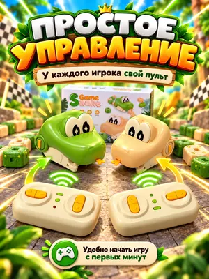 Pultli magnitli ilon RC Greedy Snake, radio boshqaruvli interaktiv bolalar o‘yinchog‘i