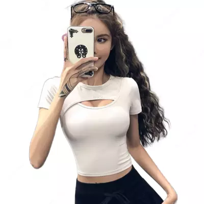 Ko'kragida kesikli tepa (oq)