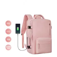 Рюкзак многофункциональный