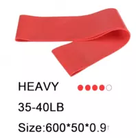 Резинка для фитнеса Heavy