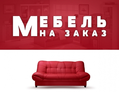"Rus_mebel_uz"
